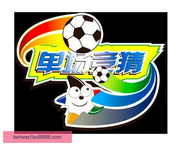 体育竞猜投注新策略探索助你轻松掌握精准预测技巧提升胜率