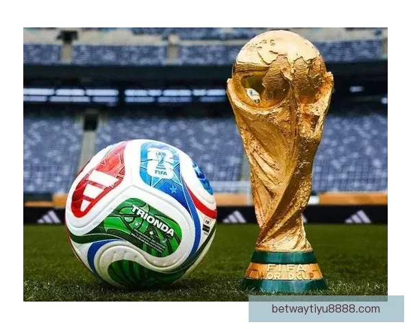 2026美加墨世界杯：三国联办如何推动足球文化与全球赛事发展